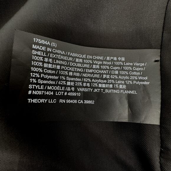 THEORY Wool Varsity Bomber Jacket S - Picture 8 of 12